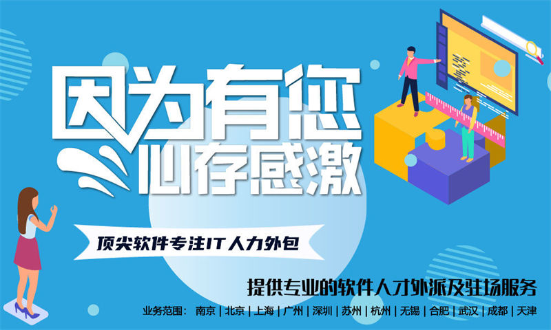 供应链管理系统解决方案与功能计划书