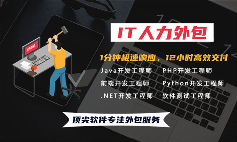 烟台汽车系统解决方案与功能计划书——打造智能驾驶新体验