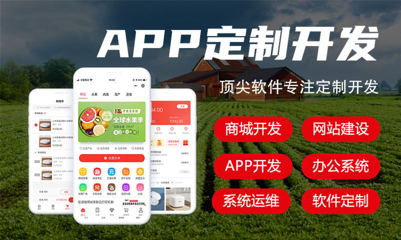 破解招聘难题提升项目质量：产品经理IT人力外包服务