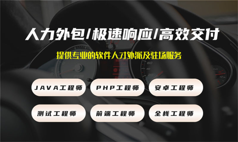 房地产系统开发解决方案与功能计划书