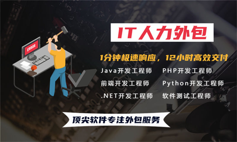泉州客户关系管理系统解决方案与功能计划书