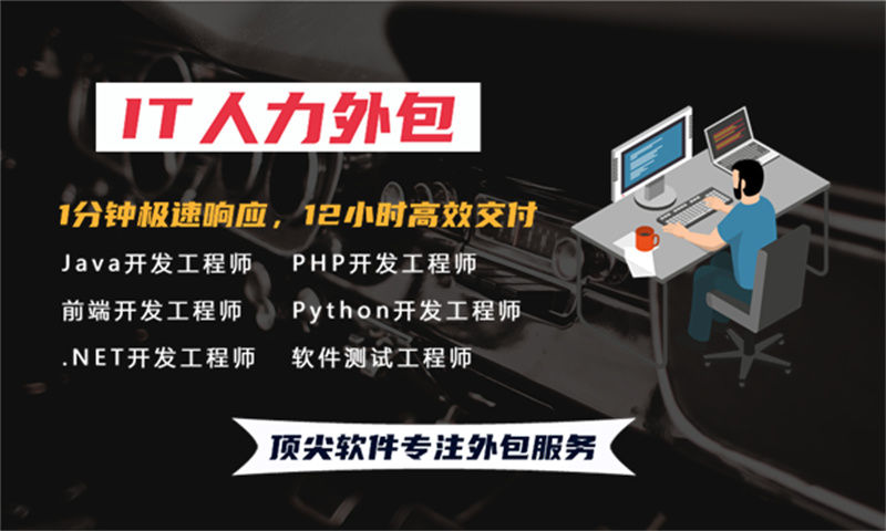 餐饮系统全面解决方案与功能规划书——基于软件定制开发的高效管理平台