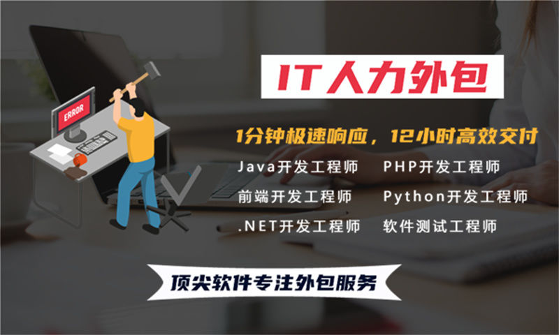 基于物流系统需求的全面解决方案与功能计划书