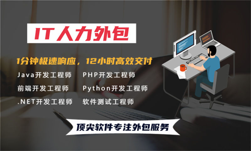 基于物流系统需求的全面解决方案与功能计划书