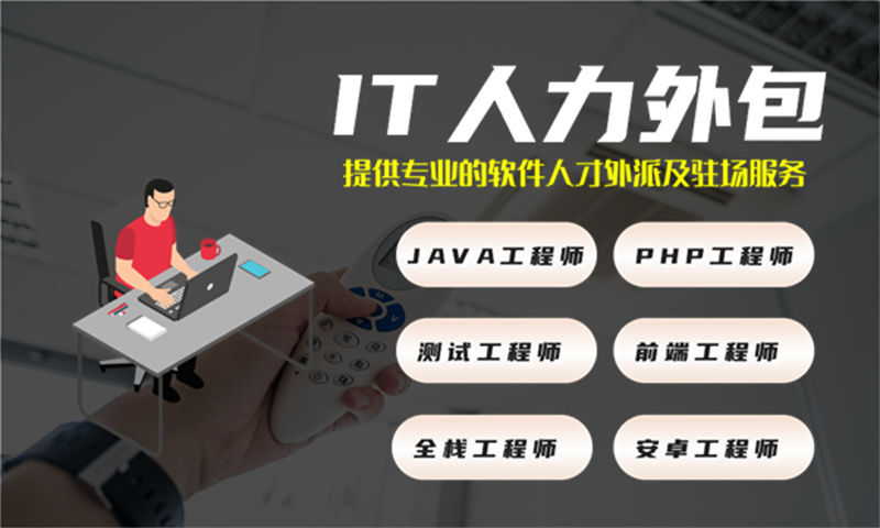 广告系统功能模块介绍与技术选型方案