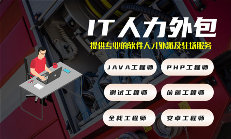 重庆电商系统解决方案与功能计划书