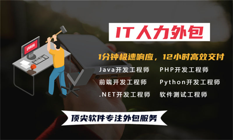 房地产系统开发解决方案及功能计划书