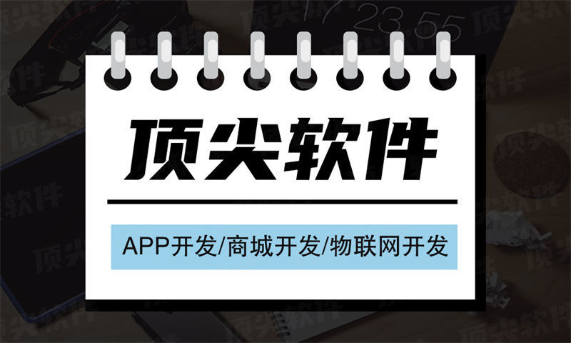 解决南通地区物联网系统项目难题 数据分析师IT人力外包服务是最佳选择