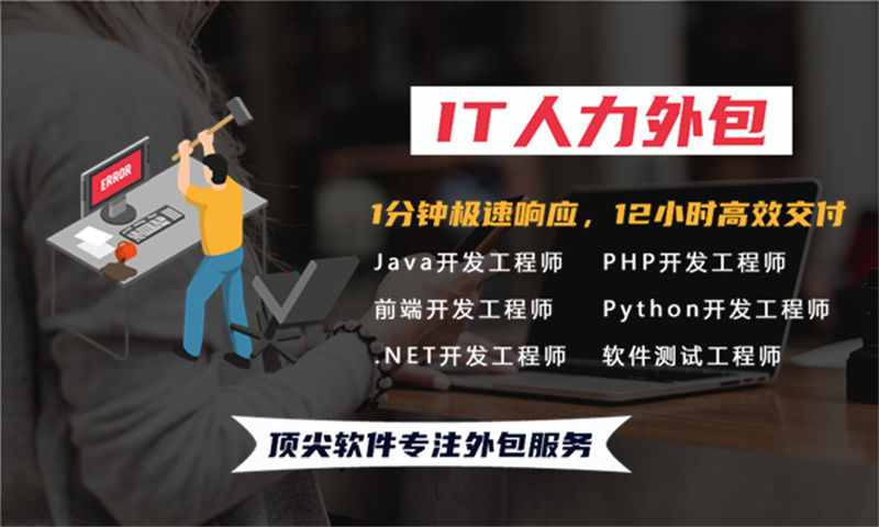 广告系统开发解决方案与功能计划书