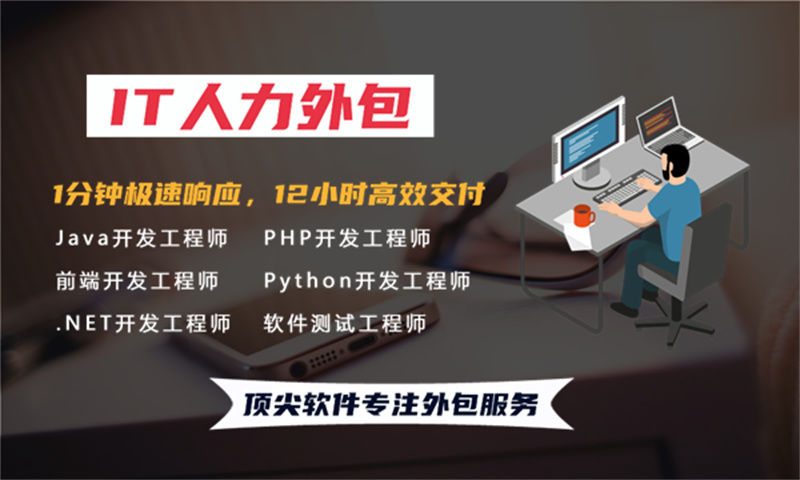 医疗系统解决方案及功能计划书