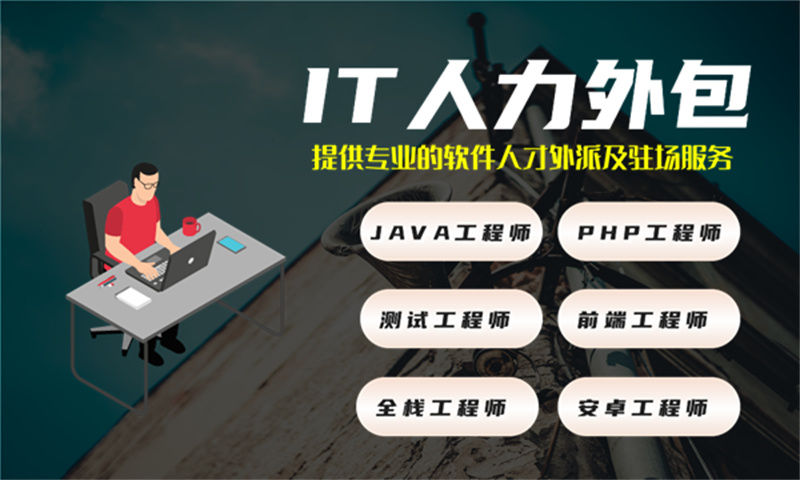 供应链管理系统解决方案与功能计划书