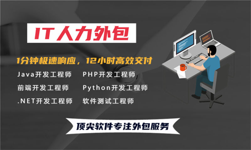体育系统开发解决方案与功能计划书
