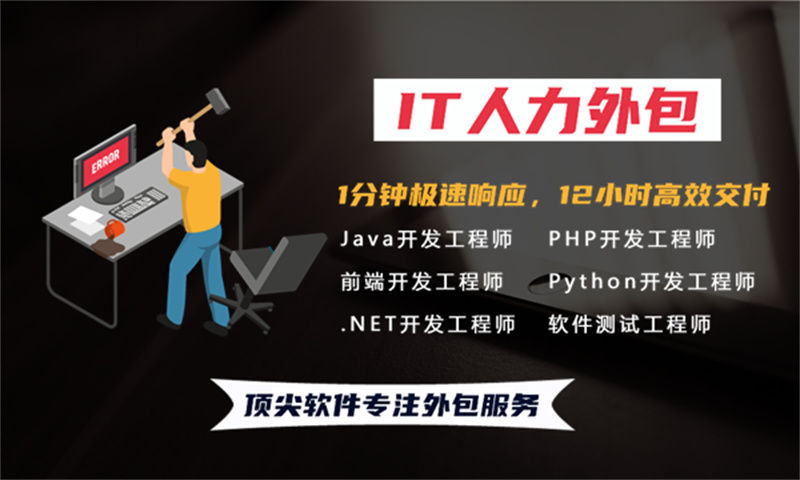 能源系统开发解决方案与功能计划书