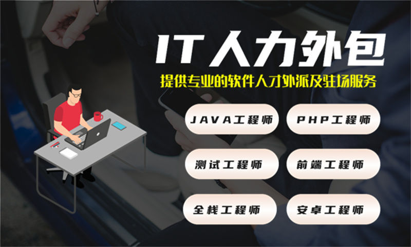 基于物联网系统开发的智能化解决方案：功能模块详解与技术实现路径