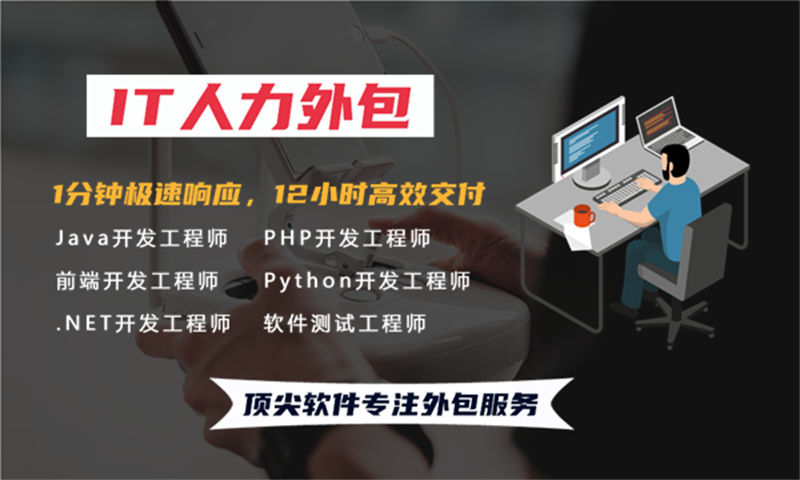 面向金融机构的高可用金融系统开发解决方案：模块化功能设计、技术选型与实施路径规划