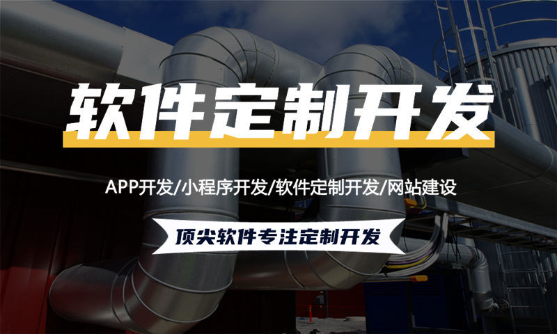 宁波推三返一社交裂变模式专业解决方案｜资深软件开发团队定制化系统架构设计