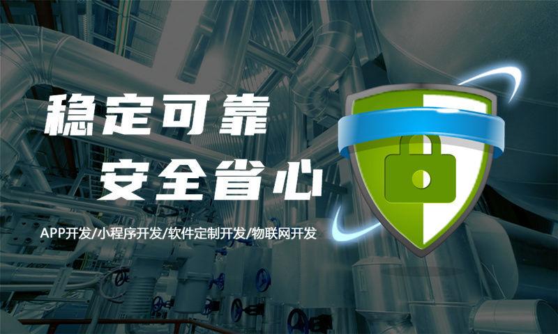 泉州乐享购五五复制公排商城开发专业解决方案