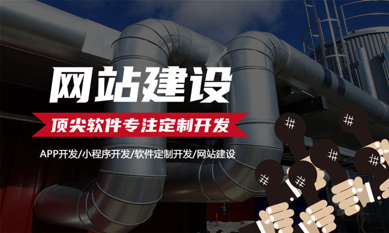 宁波玉米胚芽粉系统商城开发解决方案