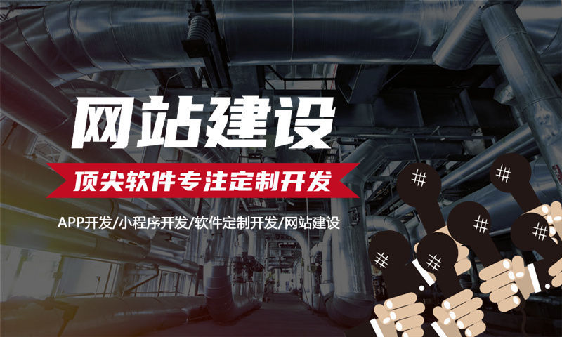 重庆海之圣商城商城模式介绍 | 商城类软件开发解决方案